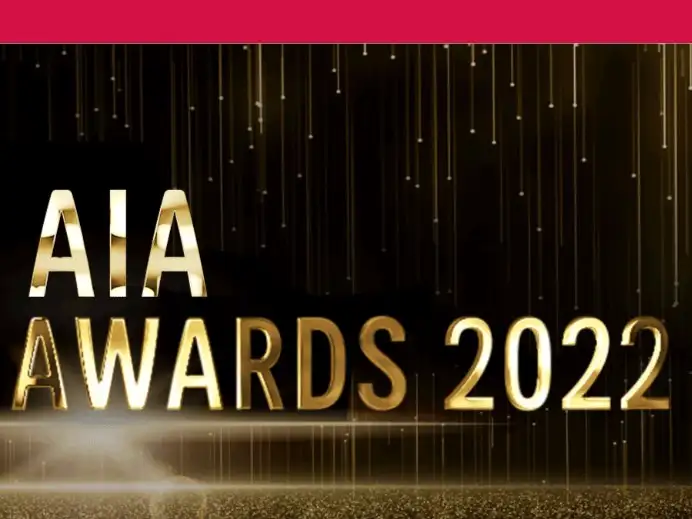 AIA Hospital Award 2022 รางวัลโรงพยาบาลคู่สัญญายอดเยี่ยมของ AIA HealthServ.net
