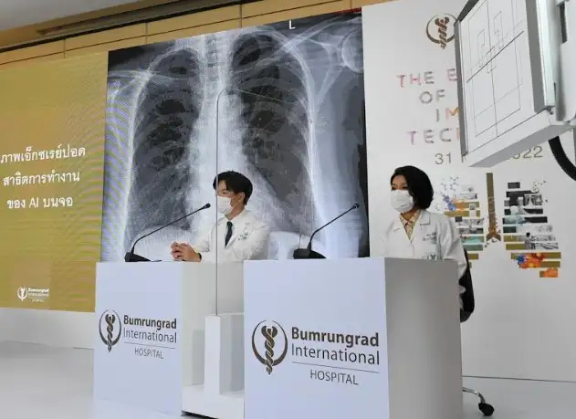 บำรุงราษฎร์ เปิดตัว Radiology AI ปัญญาประดิษฐ์ พิชิตมะเร็งเต้านม ช่วยชีวิตสตรีไทย HealthServ.net