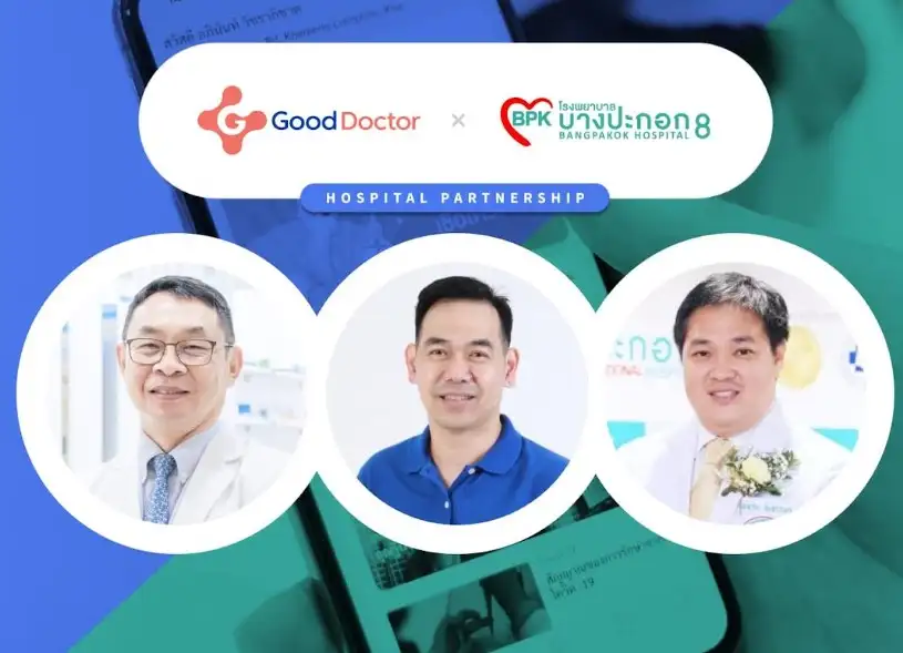 Good Doctor Tech teamed up with Bangpakok 8 Hospital to offer teleconsultation to SSO patients HealthServ.net