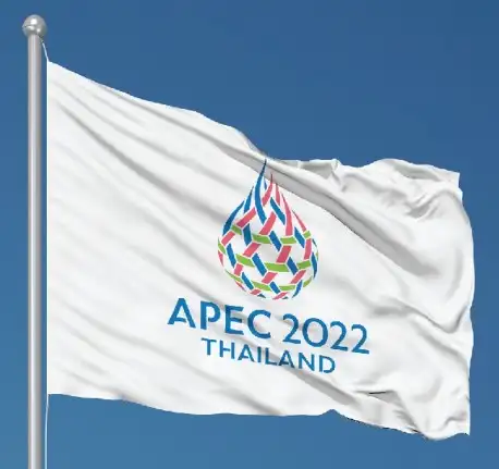 APEC 2022 Thailand - ประชุมเอเปค 2022 ไทยเจ้าภาพ และกำหนดการ HealthServ.net