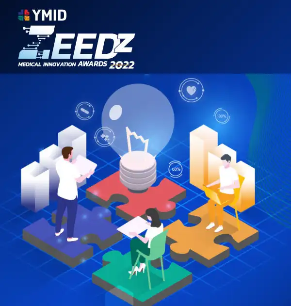รับสมัครแล้ว YMID ZEEDz Medical Innovation Awards 2022 ประกวดนวัตกรรมทางการแพทย์ ณ ย่านนวัตกรรมการแพทย์โยธี ปี 2565 HealthServ.net