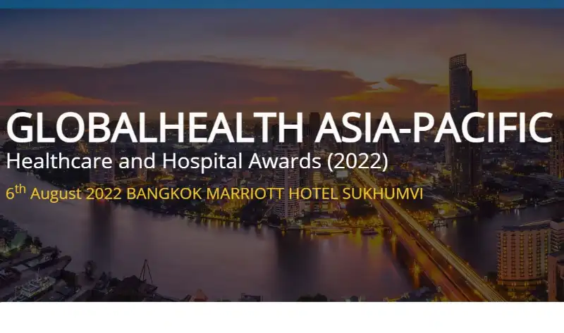 รางวัล GlobalHealth Asia-Pacific 2022 HealthServ.net
