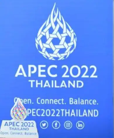 APEC Health Week 22-26 ส.ค.65 สธ.ไทยเป็นเจ้าภาพยิ่งใหญ่ HealthServ.net