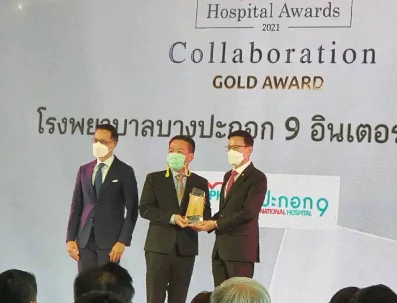 เครือรพ.บางปะกอก คว้า 3 รางวัลแห่งความภูมิใจ จาก Muang Thai Life Assurance Hospital Awards 2021 HealthServ.net