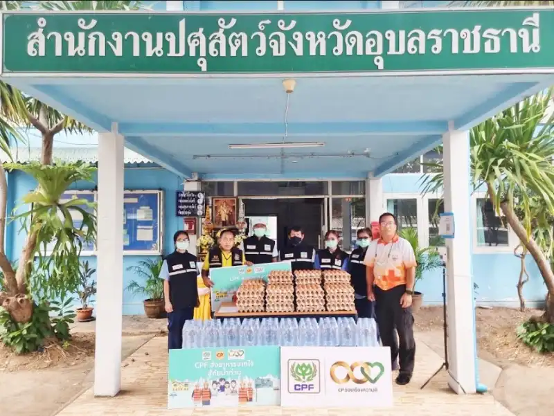 จิตอาสาซีพีเอฟ ลงพื้นที่แจกจ่ายอาหาร 24 จังหวัดทั่วไทย สู้ภัยน้ำท่วม HealthServ.net
