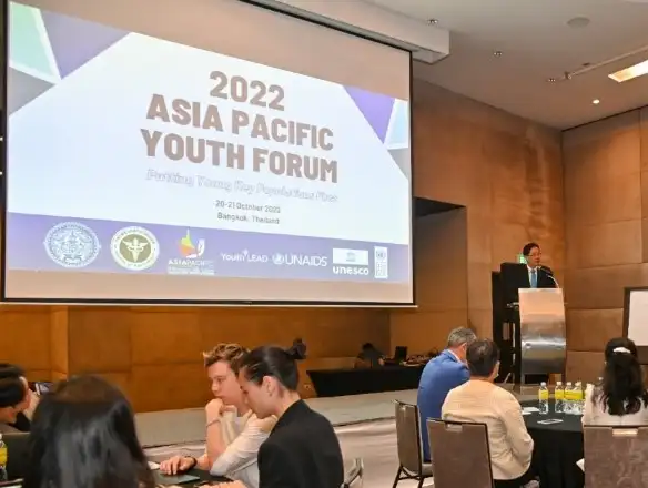 Asia-Pacific Youth Forum เวทีรับฟังเยาวชน มุ่งสู่การยุติปัญหาเอดส์ HealthServ.net