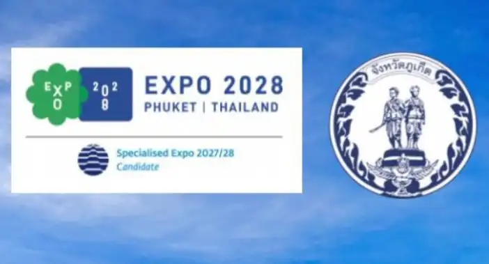 ลุ้นภูเก็ต เป็นเจ้าภาพ Specialised Expo 2028 Phuket Thailand โอกาสยกระดับท่องเที่ยวสุขภาพสู่ระดับโลก HealthServ.net
