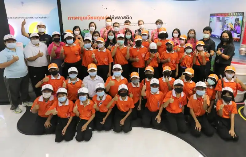 โคเวสโตร เปิดตัวศูนย์เรียนรู้นวัตกรรมพลาสติกยั่งยืน เพื่อเด็กไทยเรียนรู้จัดการขยะพลาสติก HealthServ.net
