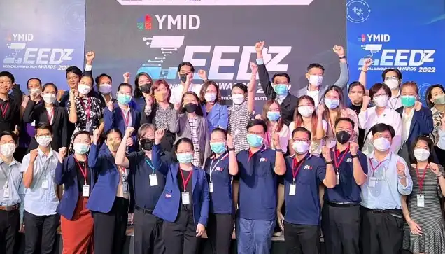 ประกาศผลรางวัล YMID ZEEDz Medical Innovation Awards 2022 HealthServ.net