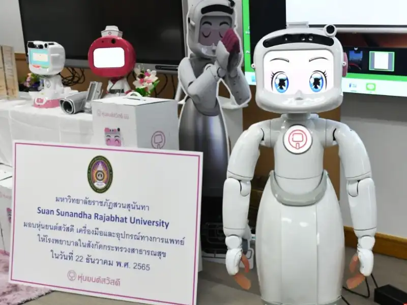 สธ.รับมอบหุ่นยนต์สวัสดีพยาบาล ส่งต่อ 6 โรงพยาบาลหลักภาคอีสาน ใช้บริการประชาชน HealthServ.net