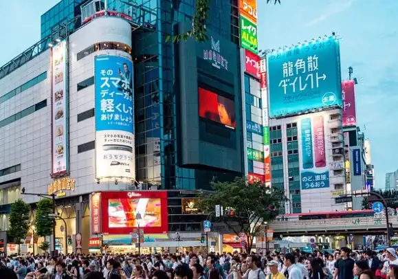 โตเกียวแน่นเกิน ญุี่ปุ่นจ่าย 1 ล้านเยน ให้ย้ายออก ThumbMobile HealthServ.net
