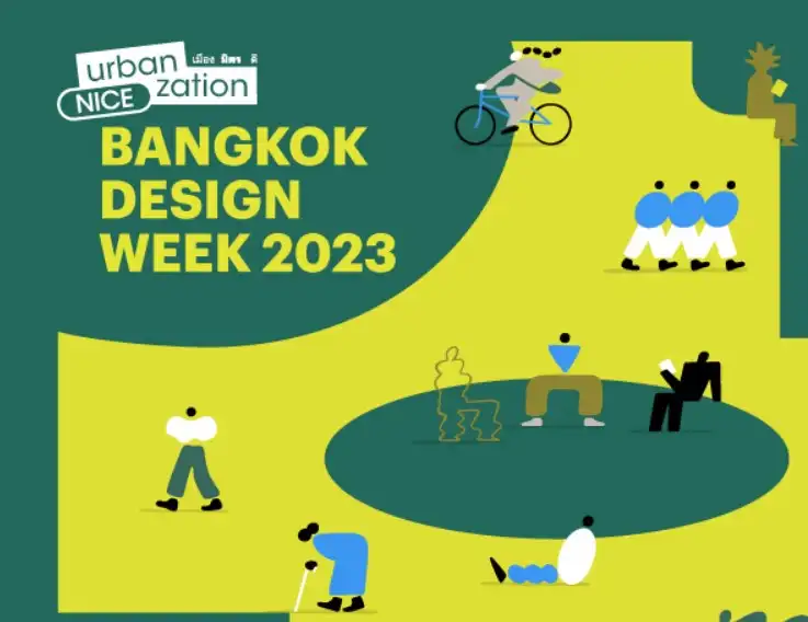 เริ่มแล้ว Bangkok Design Week 2023 เทศกาลงานออกแบบกรุงเทพฯ HealthServ.net