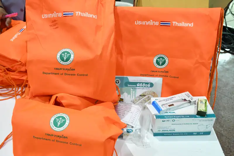 สธ.บริการตรวจสุขภาพ ฉีดวัคซีน ชาวไทยมุสลิมที่เดินทางประกอบพิธีฮัจย์ ปี 2566 HealthServ.net
