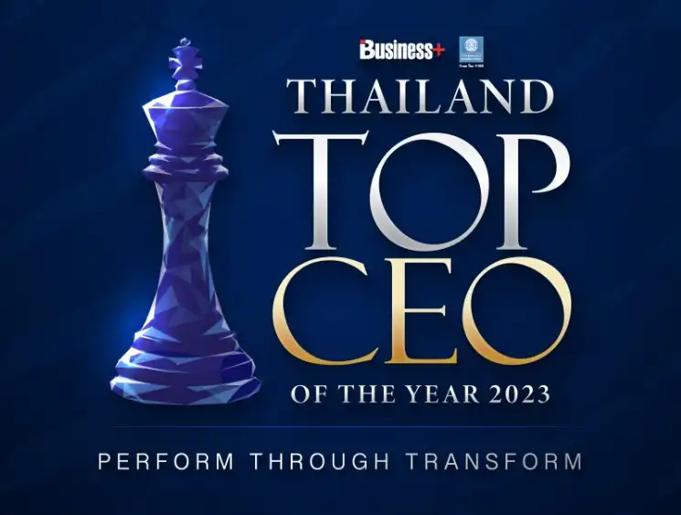 ประกาศรายชื่อสุดยอด CEO รางวัล  THAILAND TOP CEO OF THE YEAR 2023 HealthServ.net