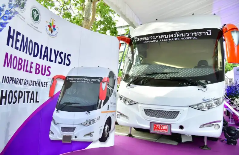 เปิดตัว รถฟอกไตเคลื่อนที่ คันแรกของไทยและอาเซียน บริการผู้ป่วยไตเชิงรุก HealthServ.net