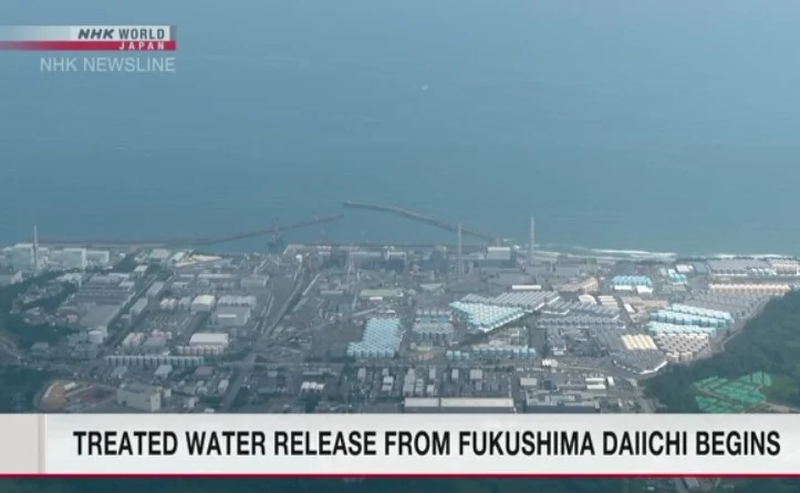 ญี่ปุ่นปล่อยน้ำบำบัดจากโรงไฟฟ้านิวเคลียร์ ฟุกุชิมะ ลงสู่ทะเล HealthServ.net