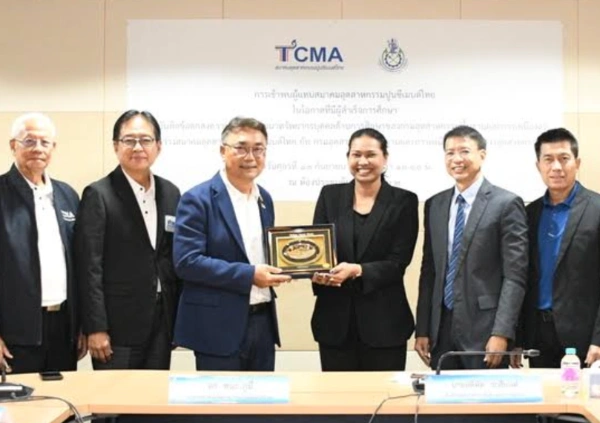 TCMA และ กพร. ร่วมยินดีข้าราชการรับทุน สำเร็จการศึกษา  เสริมทัพยกระดับเหมืองแร่สีเขียวอย่างยั่งยืน พร้อมตอบโจทย์ลดโลกร้อน