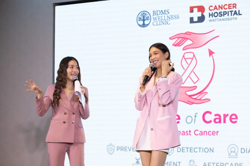 Voice of Care for Breast Cancer "เสียง" จากความใส่ใจ เพื่อผู้ป่วยมะเร็งเต้านม