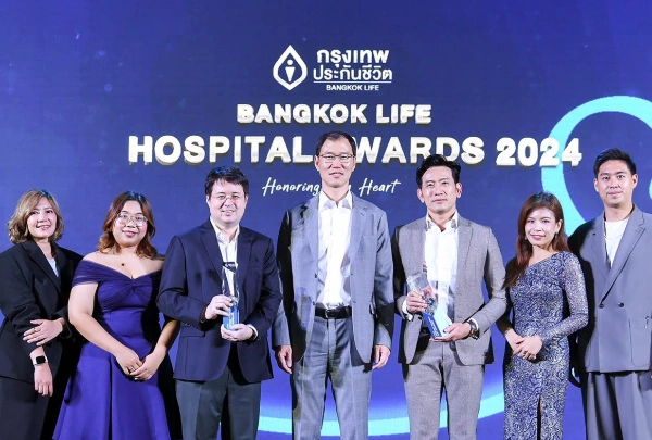 โรงพยาบาลบำรุงราษฎร์ คว้ารางวัล Bangkok Life Hospital Awards 2024 จากกรุงเทพประกันชีวิต