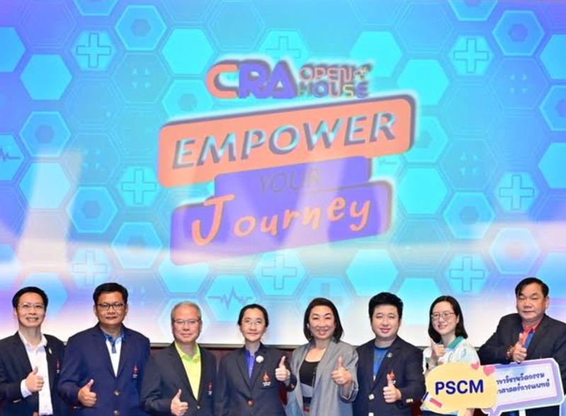 CRA Open House : Empower Your Journey เติมพลังบวก เติมศักยภาพ ค้นหาความเป็นตัวตนให้กับคนรุ่นใหม่