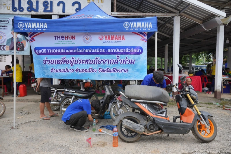 THOHUN ผนึกกำลังเครือข่าย ฟื้นฟูคุณภาพชีวิตพี่น้องชาวเชียงราย