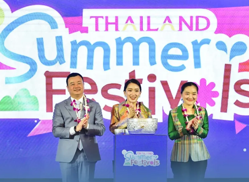 โครงการ “Thailand Summer Festivals” ความมหัศจรรย์ของเมืองไทย แนวคิด “7 Months 7 Wonders Summer Festivals”