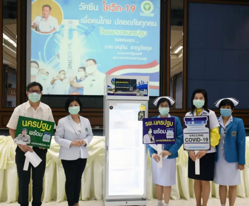 บรรยาการการฉีดวัคซีนโควิด-19 รพ.นครปฐม 1 มีค 64 คืนรอยยิ้มประเทศไทย HealthServ
