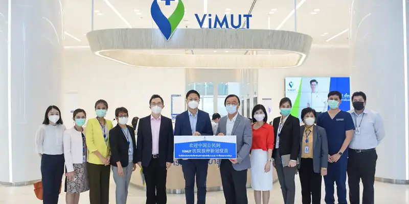 รพ.วิมุต ร่วมกับสถานทูตจีน รุกบริการฉีดวัคซีนโควิด-19 ชาวจีนในไทย HealthServ