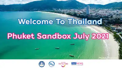 Phuket Sandbox เริ่มแล้ว 1 ก.ค.64 ประตูบานแรกสู่การเปิดประเทศ ยุคโควิด HealthServ