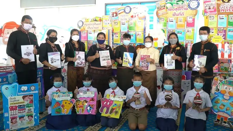 ไลอ้อน สนับสนุนผลงานทันตสาธารณสุขไทย ผ่านโครงการ Lion Oral Health Award HealthServ