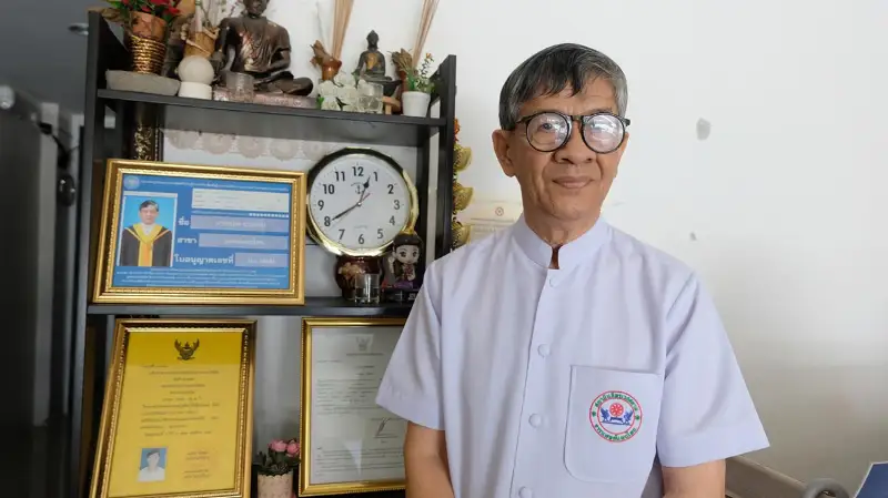 แบรนด์นิชานันท์ ชูแพทย์แผนไทยระดับครู ย้ำเชื่อมั่นฟ้าทะลายโจรและสมุนไพรไทย HealthServ