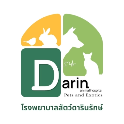 ✦ รพ.สัตว์ดารินรักษ์ รพ.สัตว์เอกชนย่านเกษตรนวมินทร์-รามอินทรา HealthServ