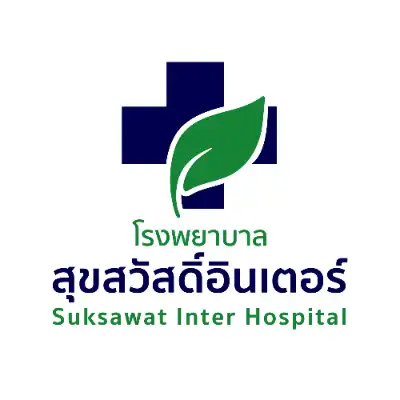 คลินิกเครือข่ายประกันสังคม โรงพยาบาลสุขสวัสดิ์อินเตอร์ HealthServ