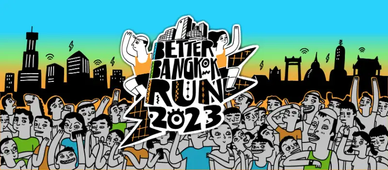 MEA ชวนมาวิ่ง BETTER BANGKOK RUN 2023 วิ่งเพื่อกรุงเทพที่ดีกว่า HealthServ