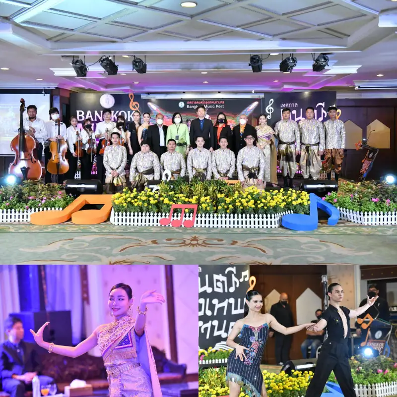 เทศกาลดนตรีกรุงเทพมหานคร Bangkok Music Fest HealthServ