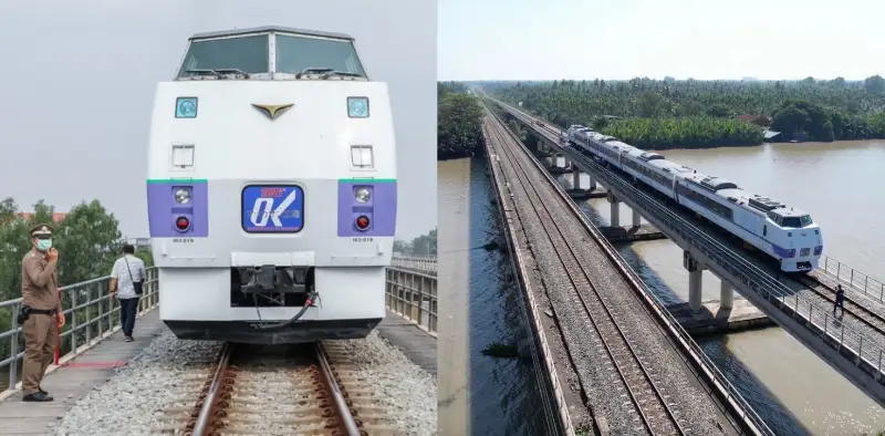 โปรแกรมทัวร์รถไฟ KIHA 183 เที่ยวไปในเส้นทางรางรถไฟไทย (ก.ค.-ธ.ค. 66) HealthServ