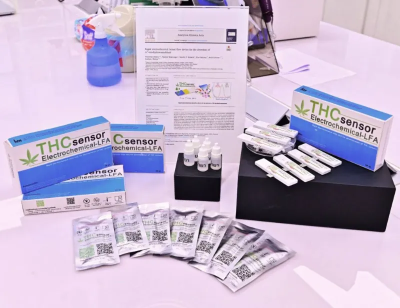 จุฬาเปิดตัวชุดตรวจสาร THC พกพา แม่นยำ-รู้ผลเร็ว ช่วยคนลดเสี่ยงกัญชา HealthServ