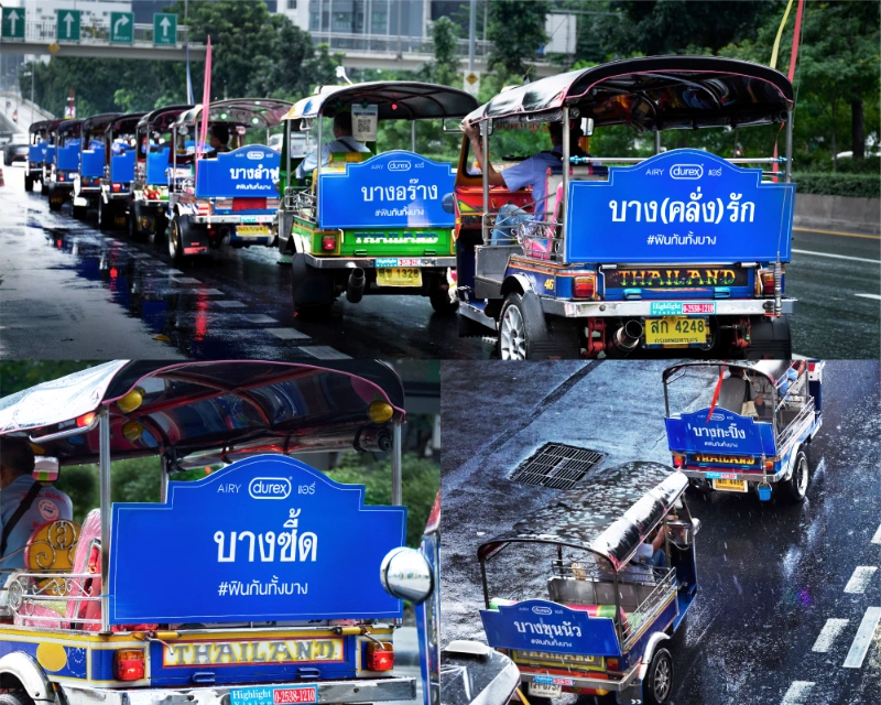 Durex ทำถึง ใช้คาราวานตุ๊กตุ๊ก โปรโมตถุงยางทั่วกรุงเทพฯ HealthServ