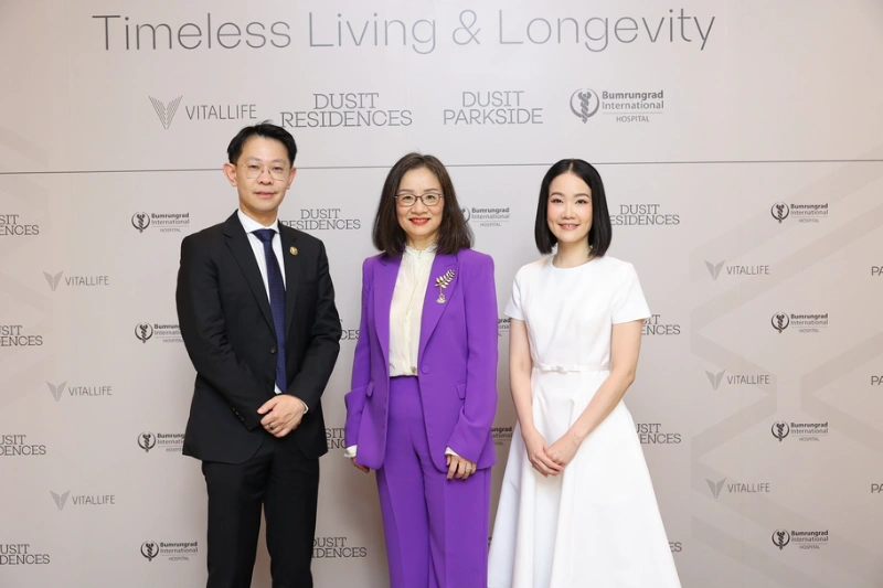 Timeless Living & Longevity สะท้อนแนวคิด อยู่อาศัยผสานดูแลสุขภาพองค์รวม HealthServ