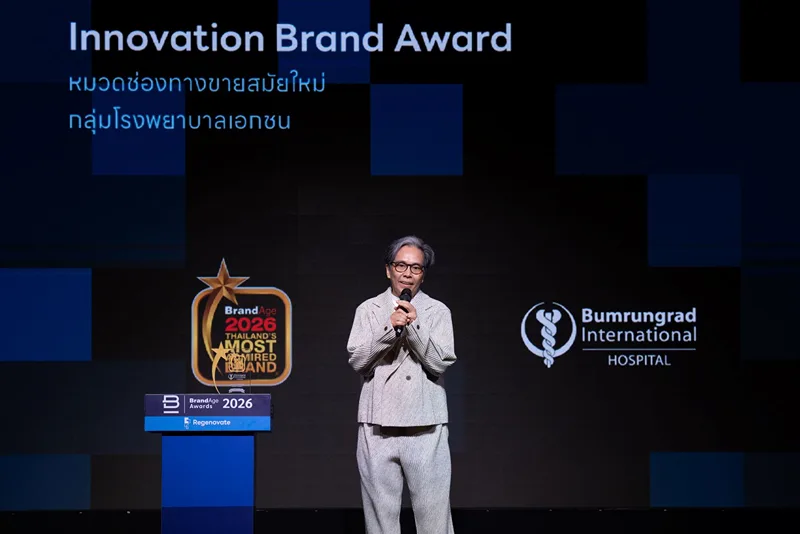 คุณนภัส เปาโรหิตย์ รองประธานเจ้าหน้าที่บริหาร สายงานการตลาด รพ.บำรุงราษฎร์ HealthServ
