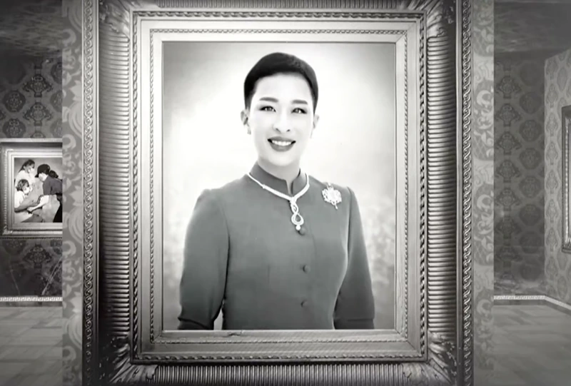 สมเด็จพระเจ้าลูกเธอ เจ้าฟ้าพัชรกิติยาภา นเรนทราเทพยวดี กรมหลวงราชสาริณีสิริพัชร มหาวัชรราชธิดา สิ้นพระชนม์ HealthServ