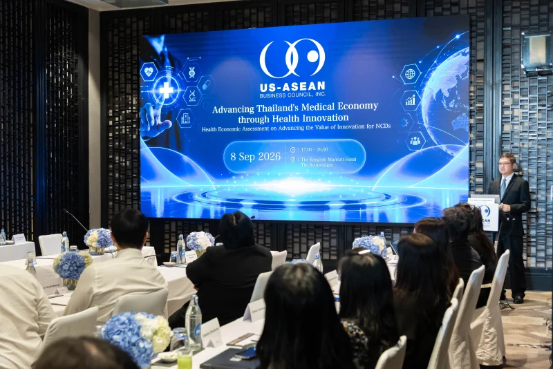 ถอดรหัสนวัตกรรมยาและกลไก MEA: ทางรอดระบบสุขภาพและเศรษฐกิจไทย HealthServ