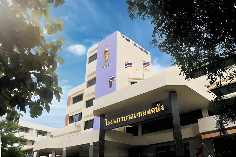 ภาพจากเพจโรงพยาบาลแหลมฉบัง HealthServ