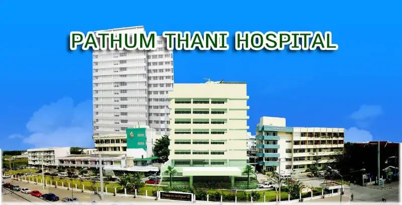 คลินิกเครือข่ายประกันสังคมโรงพยาบาลปทุมธานี HealthServ