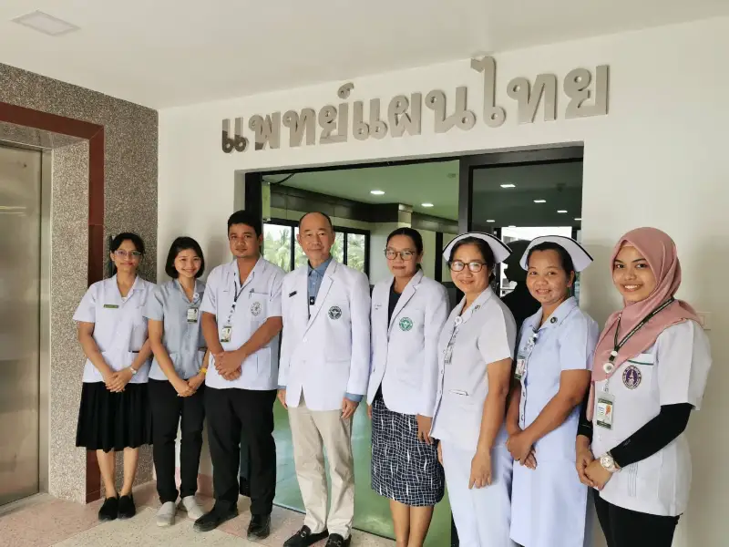 คลินิกกัญชาทางการแพทย์ โรงพยาบาลสิชล เปิดให้บริการแล้วที่ชั้น 6 แผนกแพทย์แผนไทย HealthServ