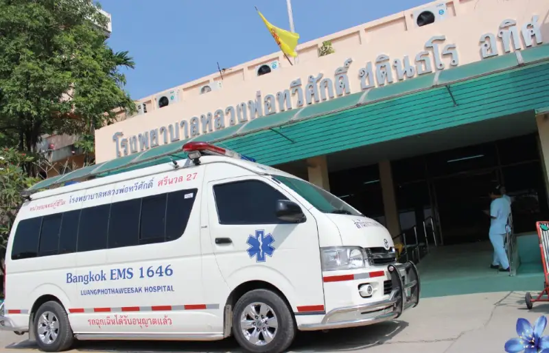 บริการรถพยาบาลฉุกเฉิน โรงพยาบาลหลวงพ่อทวีศักดิ์ ชุตินธโรอุทิศ โทร. 1646 ตลอด 24 ชั่วโมง HealthServ