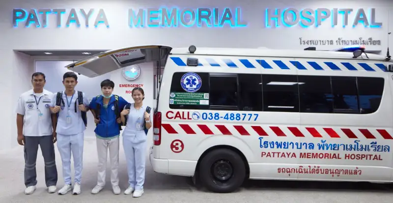 บริการรถพยาบาลฉุกเฉิน โรงพยาบาลพัทยาเมมโมเรียล HealthServ