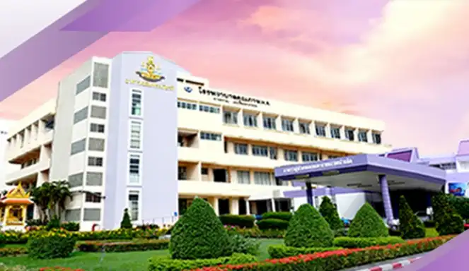 คลินิกพิเศษนอกเวลาราชการ (SMC) โรงพยาบาลอุทัยธานี HealthServ