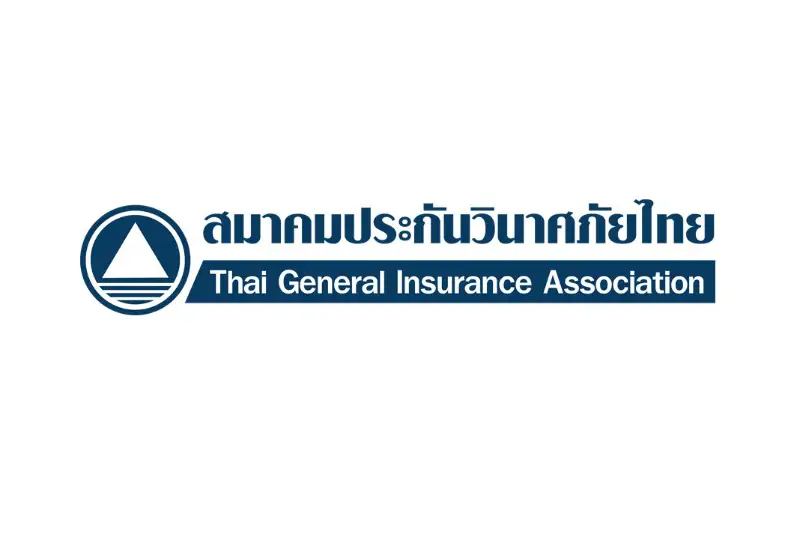 บอร์ดสมาคมประกันวินาศภัยไทย ยื่นอุทธรณ์บอร์ด คปภ. ยกเลิก 2 คำสั่งนายทะเบียน HealthServ