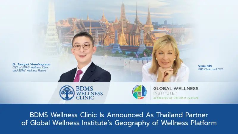 Global Wellness Institute (GWI) ชูเวลเนสไทยปักหมุดบน “ภูมิศาสตร์เวลเนส” เป็นประเทศที่ 3 HealthServ